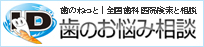 バナー例