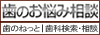 バナー例
